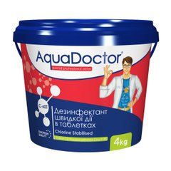 Хлор-шок у таблетках AquaDoctor C-60T (1 кг)