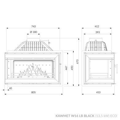 Каминная топка KAWMET W16 BL Black (13,5 kW) ECO