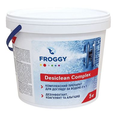 Хлорні таблетки 3 до 1 Froggy Desiclean (5 кг)