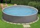 Басейн каркасний 4.6x1.2 м без фільтру, AZURO 402 DL RATTAN , з отворами