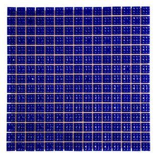 copy_Стеклянная мозаика Aquaviva 2х2 белая A20N