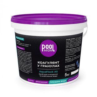 Poolman AquaFlock AS 5 кг (Турція)