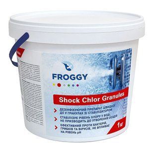 Шоковый хлор в гранулах Froggy G140 (1 кг)
