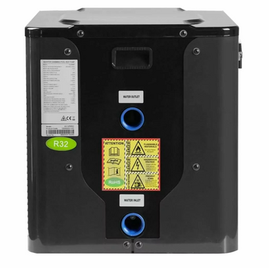 Тепловий насос Aquajoy Mini 5 (5 кВт)