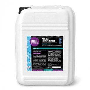 Засіб для очищення та освітлення води в басейні Poolman AquaFlock L (20л)