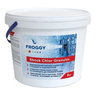Шоковый хлор в гранулах Froggy G140 (8 кг)