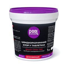 Шоковый хлор в таблетках Poolman Т-60 (1 кг)