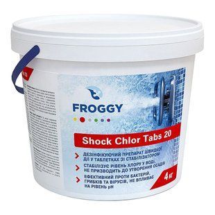 Шоковый хлор в таблетках Froggy Shock Chlor Tabs 20 (4 кг)