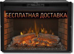 Електрокамін Royal Flame Goodfire 26 Led