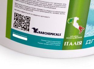 PG-36 шок гранулы 5кг 56% (Италия) Biclor хлор стабилизированный, 049005