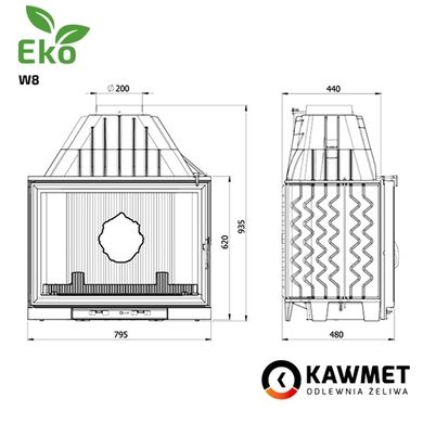 Каминная топка KAWMET W8 ECO (17,5 kW)
