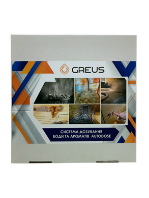 Система дозування води та ароматів для саун Autodose Greus