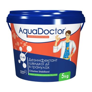 Хлор-шок в гранулах AquaDoctor C-60 (50 кг)