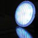 Лампа світлодіодна AquaViva PAR56-546LED SMD RGB