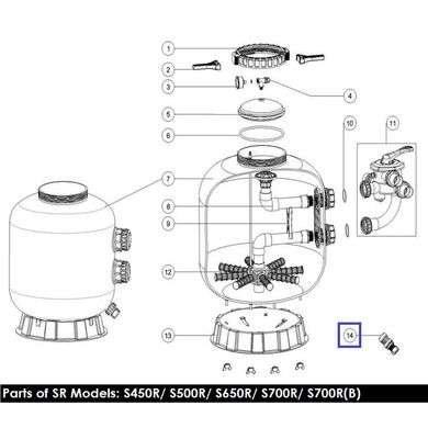 Дренажный клапан для фильтров Emaux серии V, S (89010107)