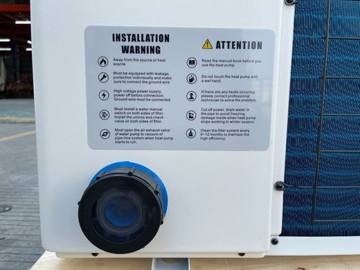 Тепловий насос інвертор 19.5-4.7кВт (55-120 м3, WiFi), INVERPAC Elite