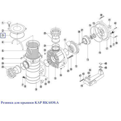 Прокладка-кільце кришки префільтра насоса Kripsol KAP - RKA 030.A/RBH0011.05R
