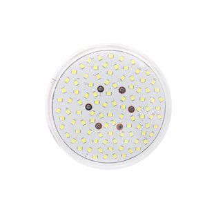 Прожектор светодиодный AquaViva (LED028-99led) 99 светодиодов